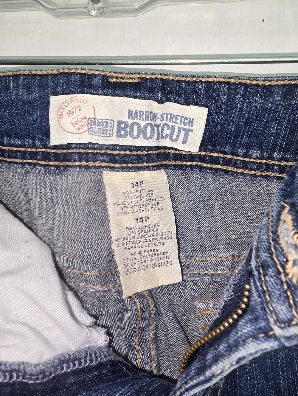 Jeans - Picture 3 of 3